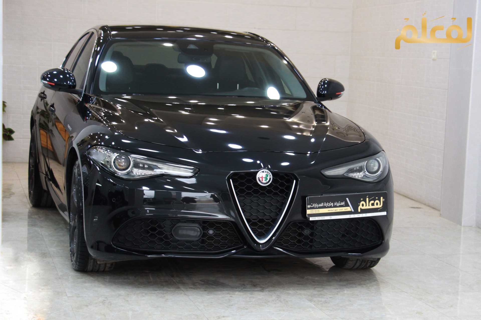 الفا روميو جوليا 2018