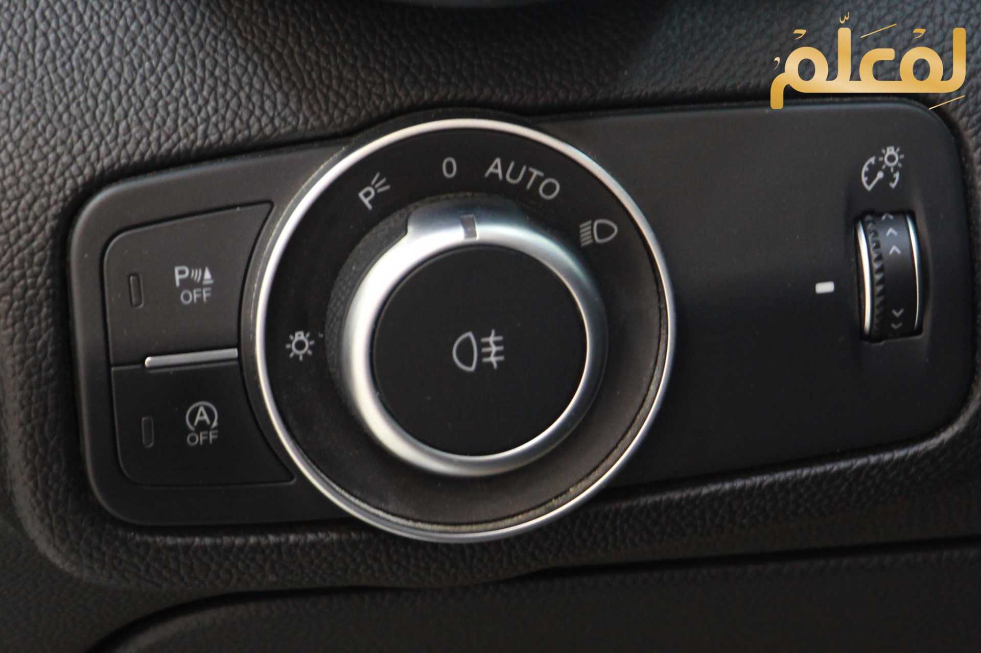 الفا روميو جوليا 2018