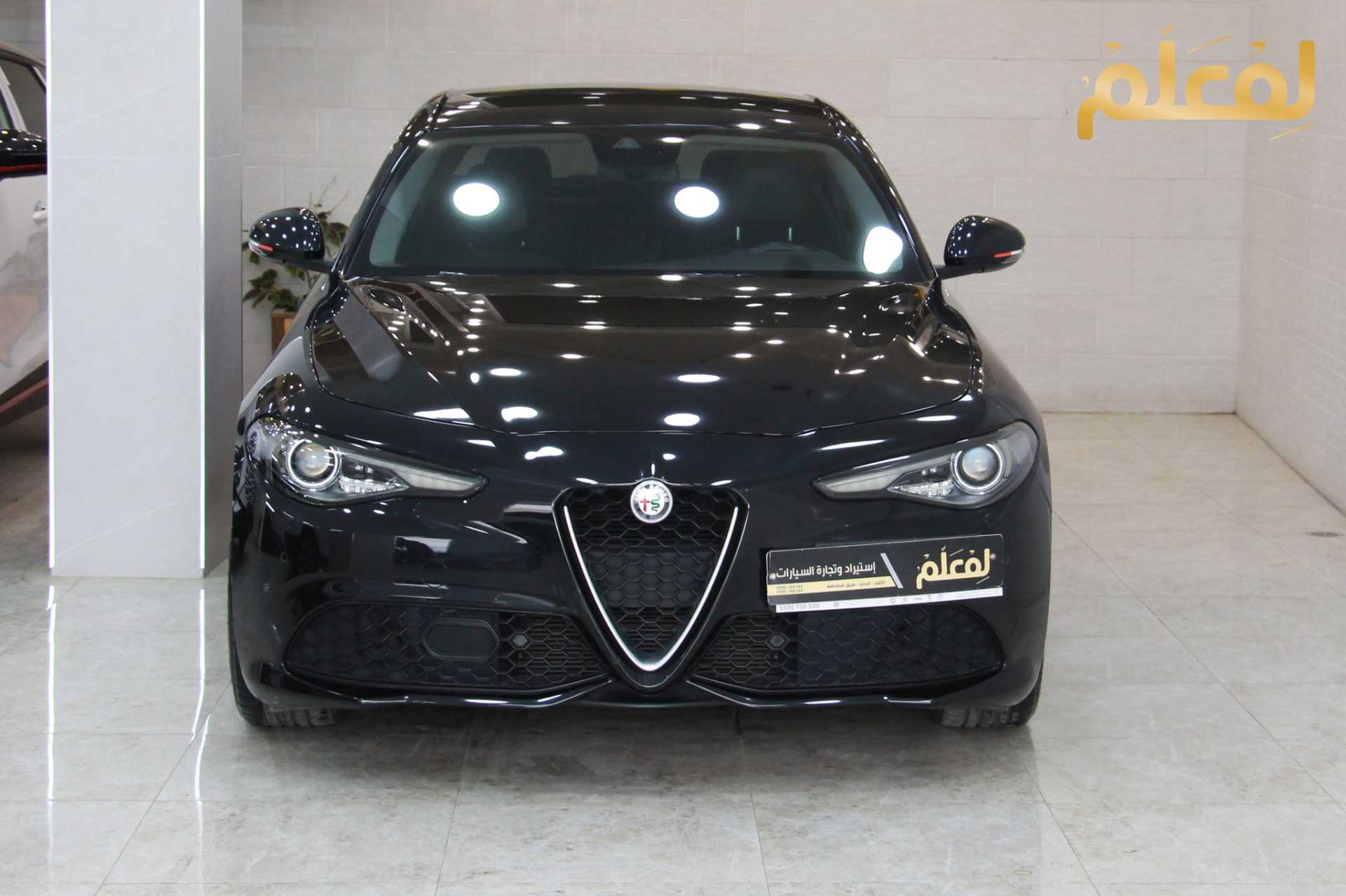 الفا روميو جوليا 2018