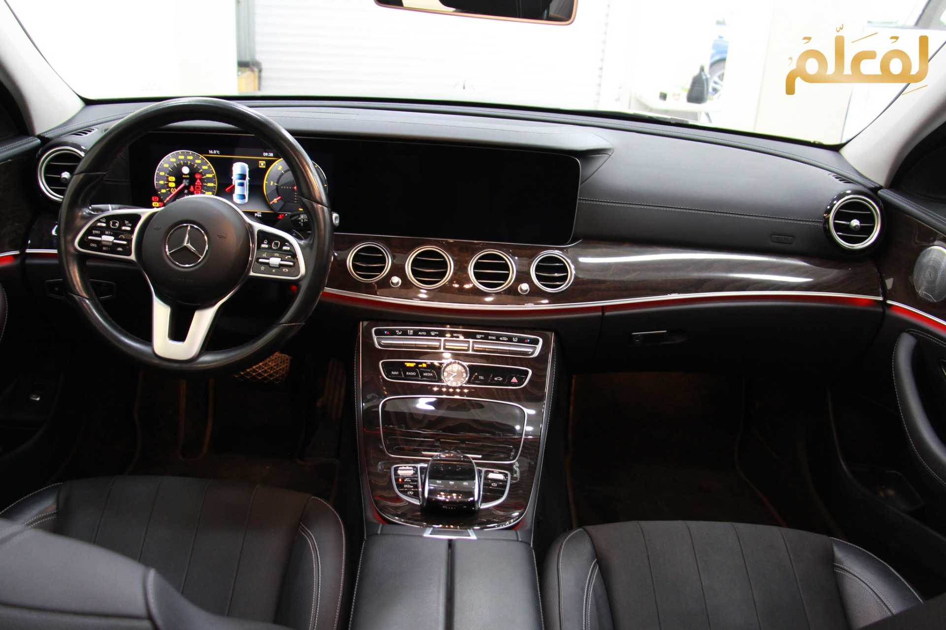Mercedes Benz E220 2020