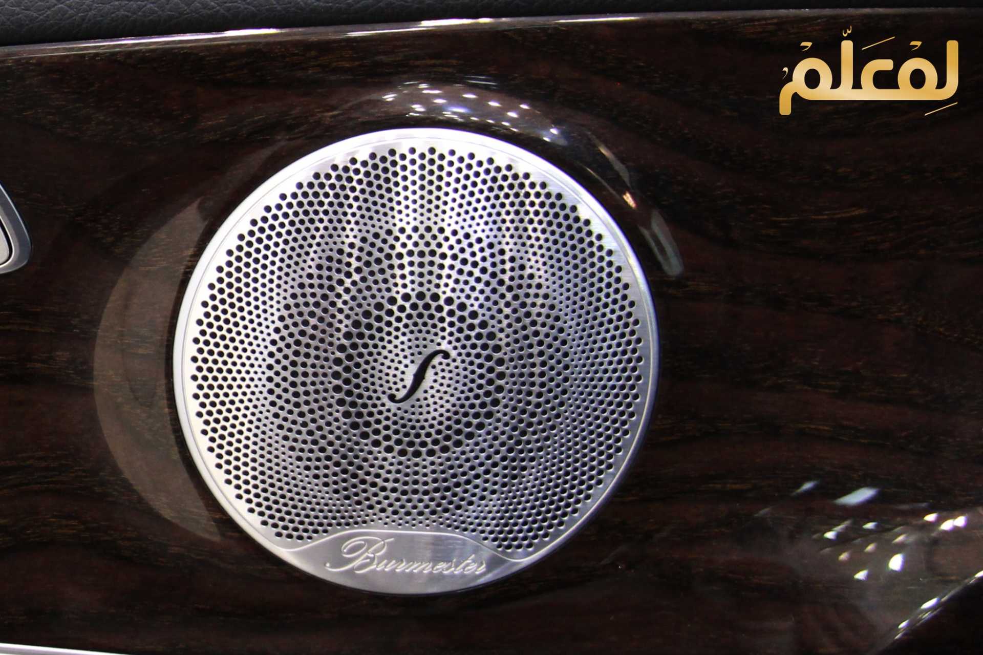 Mercedes Benz E220 2020