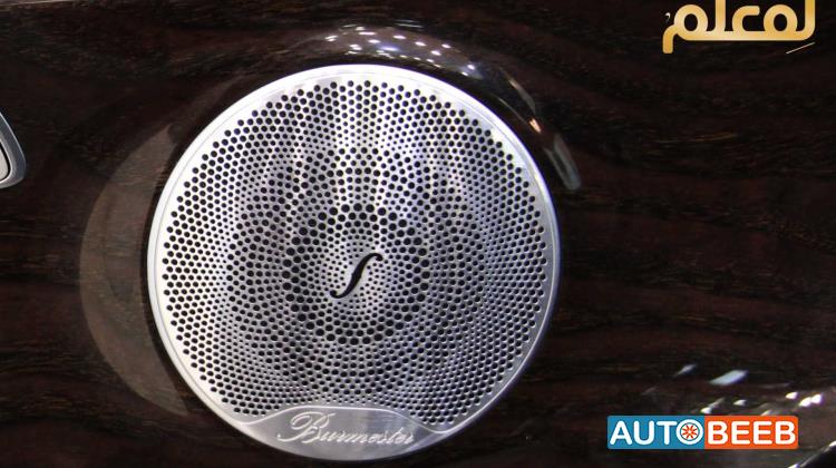 Mercedes Benz E220 2020