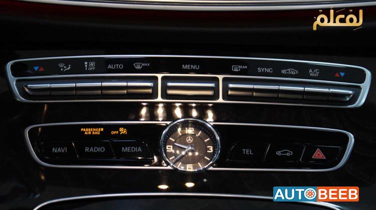 Mercedes Benz E220 2020