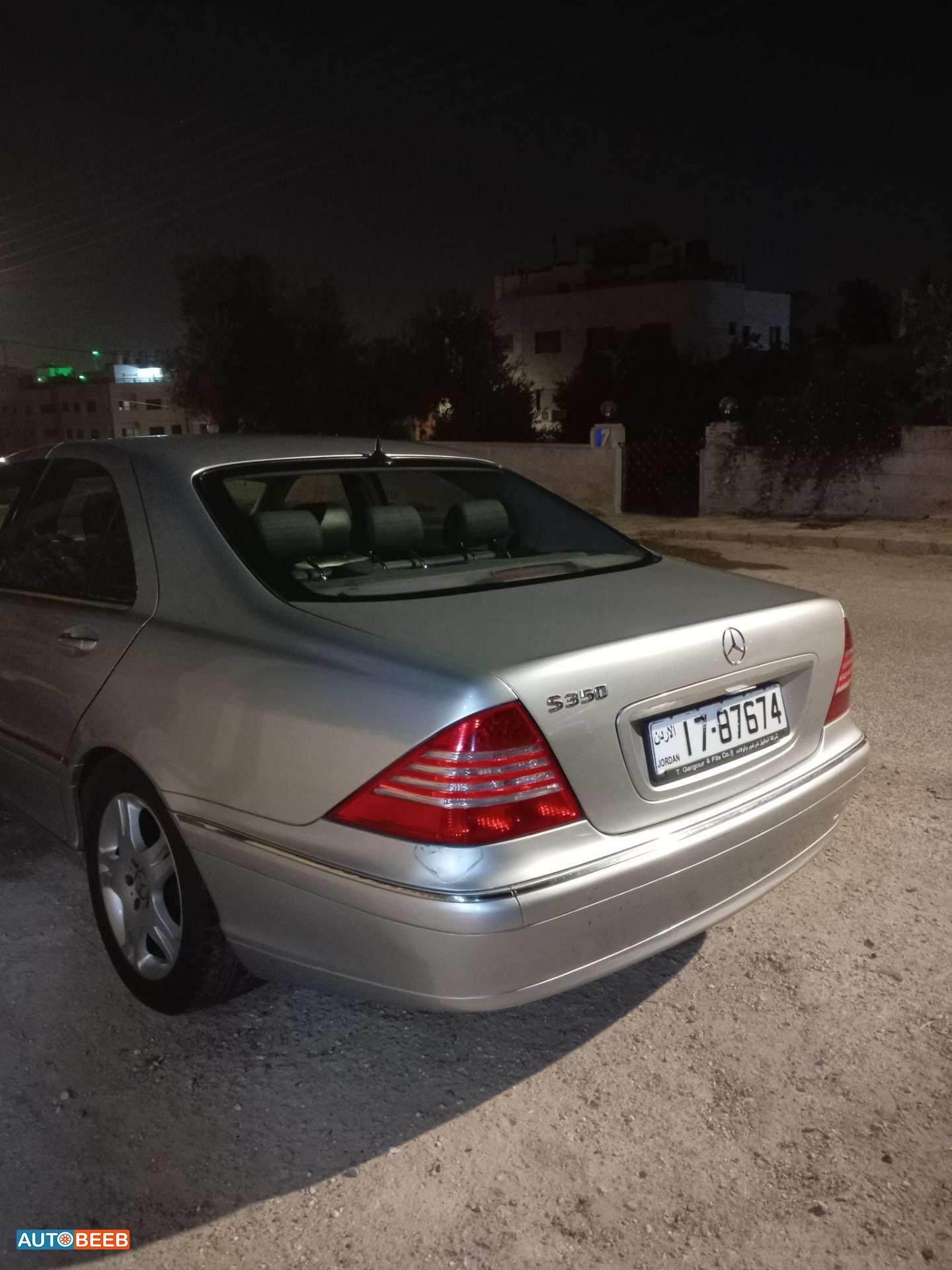 Mercedes Benz S350 2003