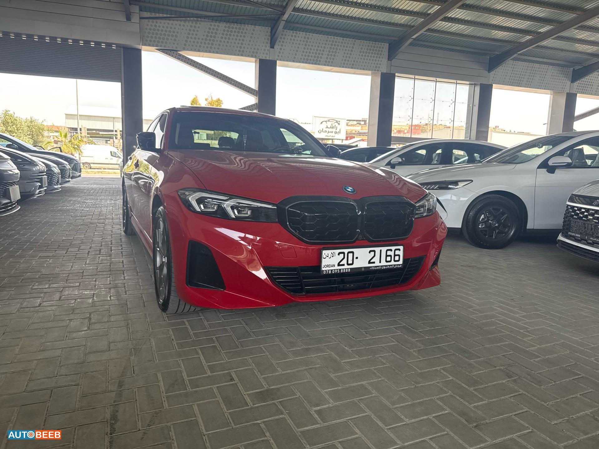 بي ام دبليو i3 2023