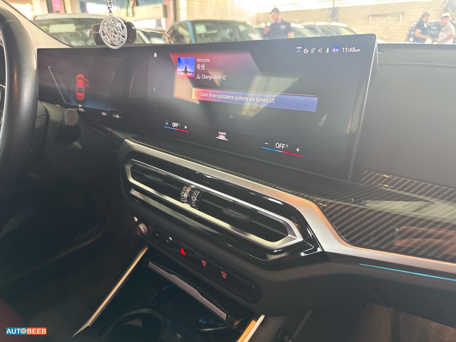 بي ام دبليو i3 2023