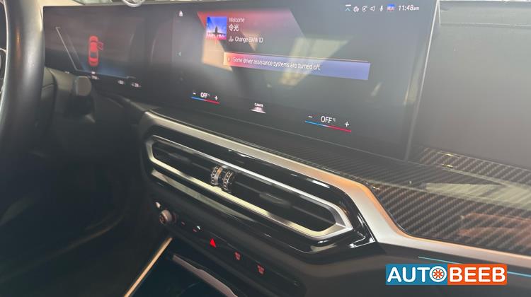 بي ام دبليو i3 2023