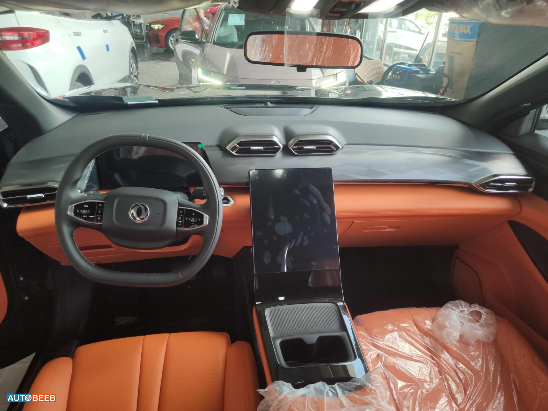 دونج فينج مايج 2026