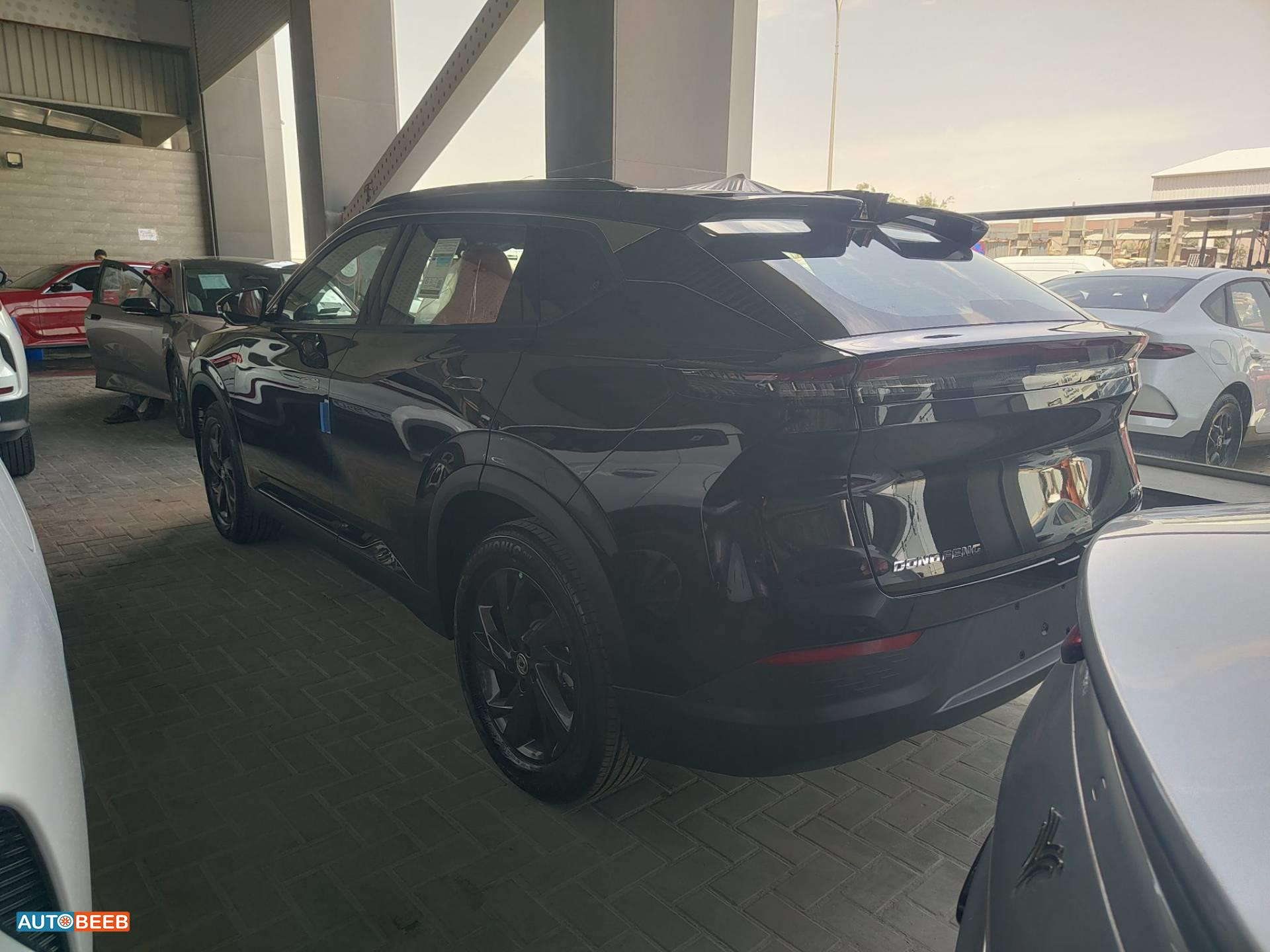 دونج فينج مايج 2026