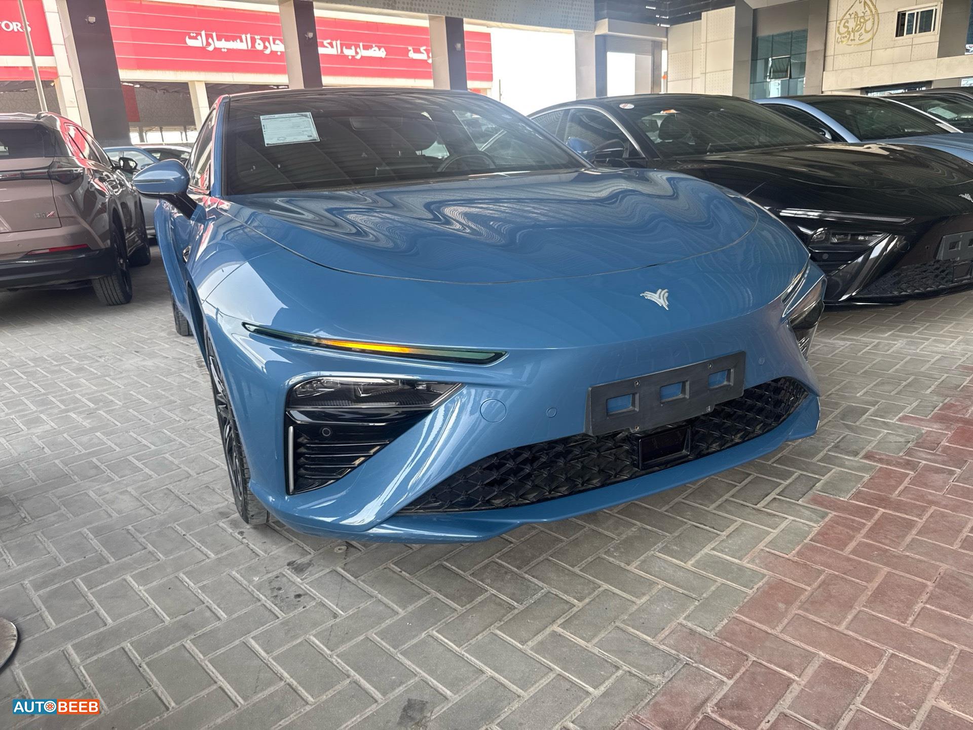 نيتا S 2023