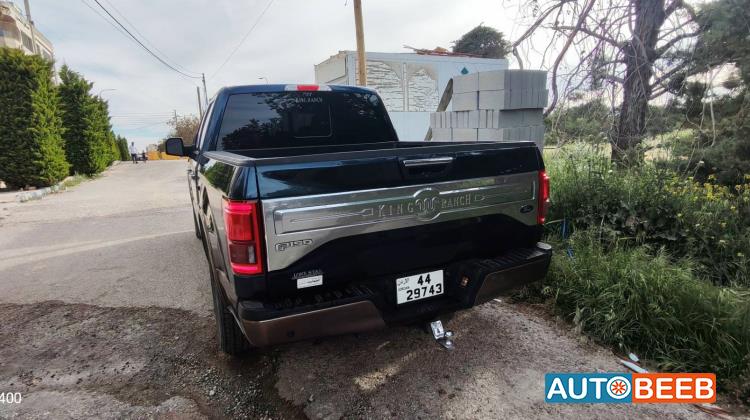 فورد F-150 لايتنينج 2016