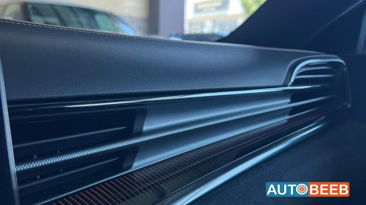 بي واي دي سيل 2022