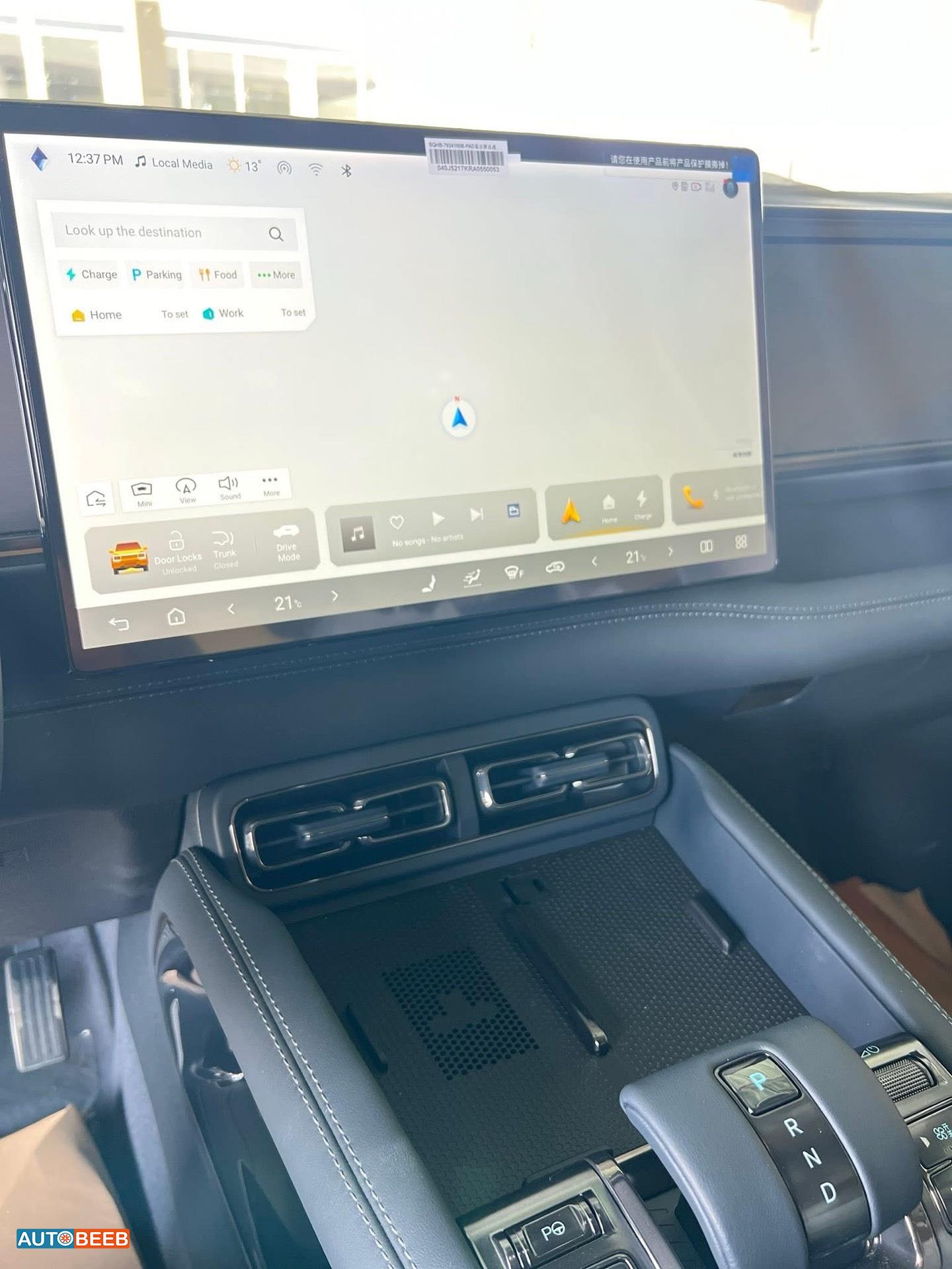 بي واي دي ليوبارد 5 2024