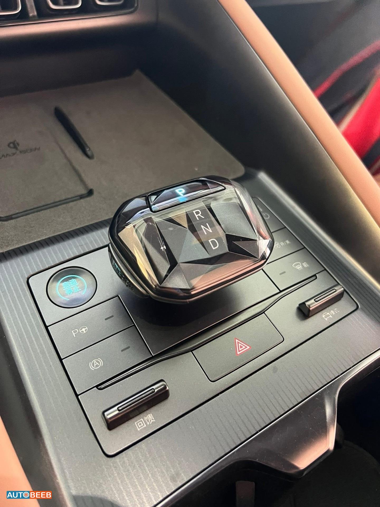 بي واي دي سونج ل 2023