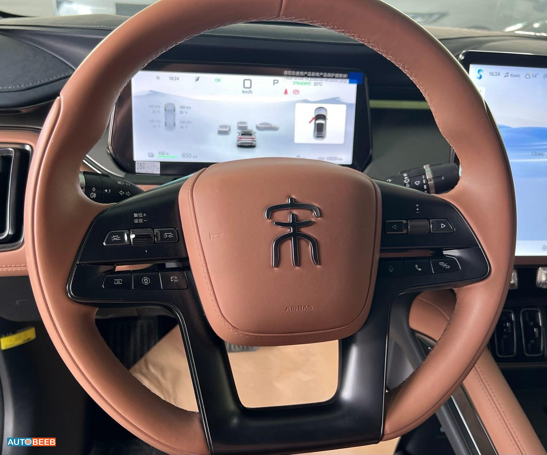 بي واي دي سونج ل 2023