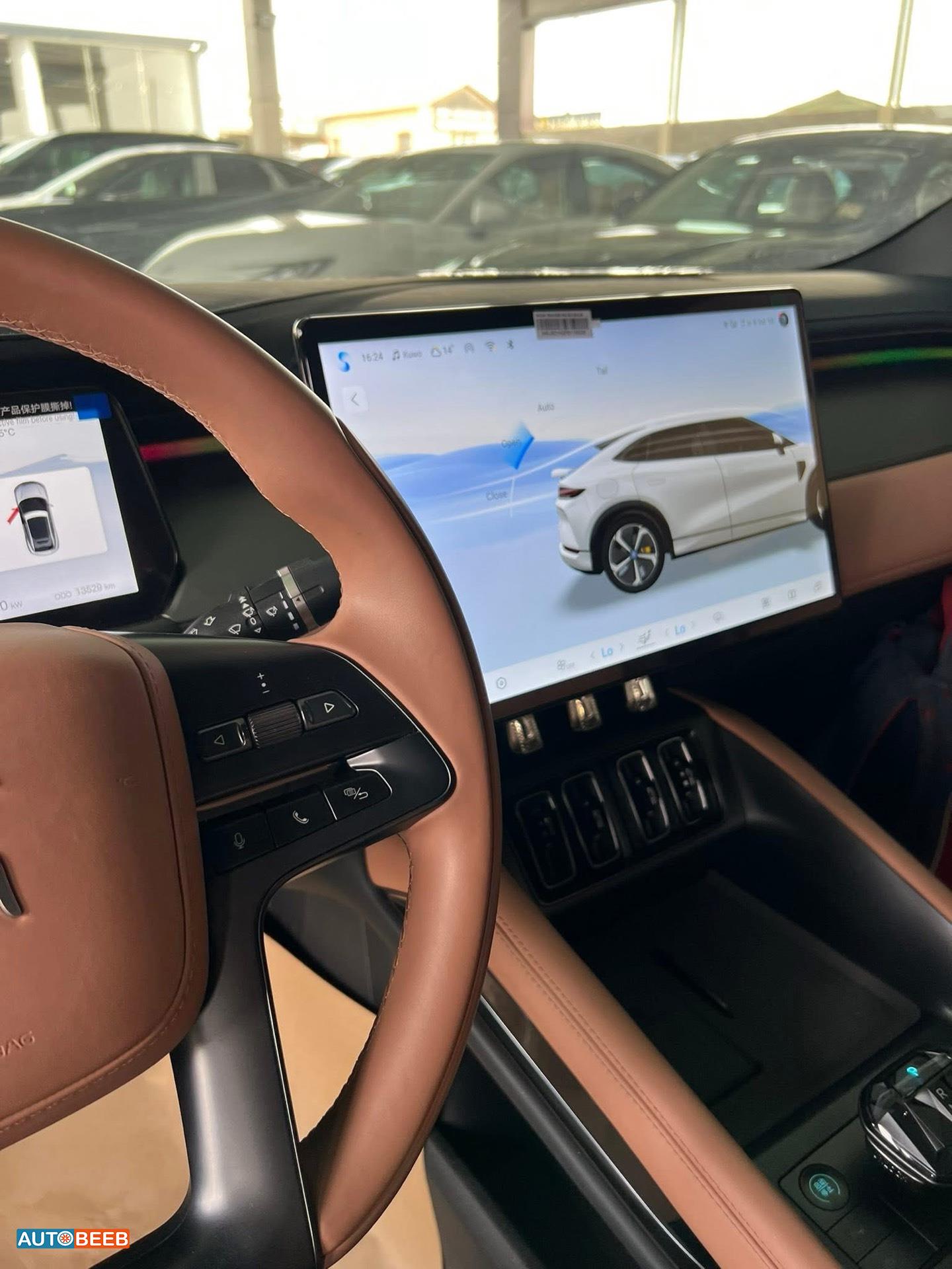 بي واي دي سونج ل 2023