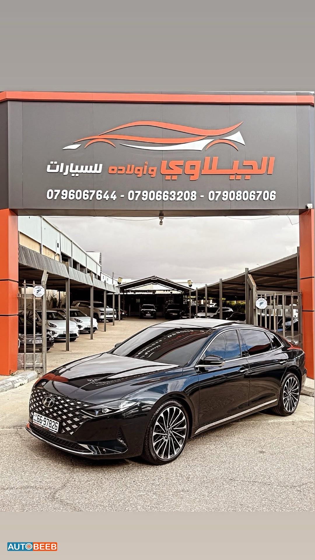 هيونداي ازيرا 2022