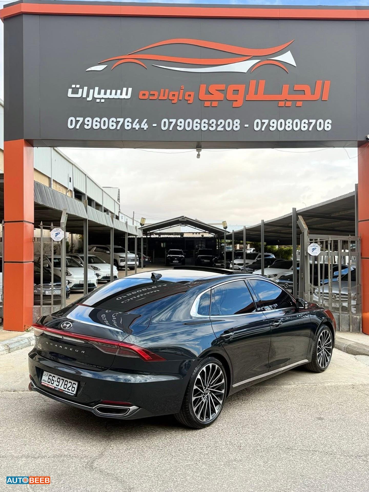 هيونداي ازيرا 2022