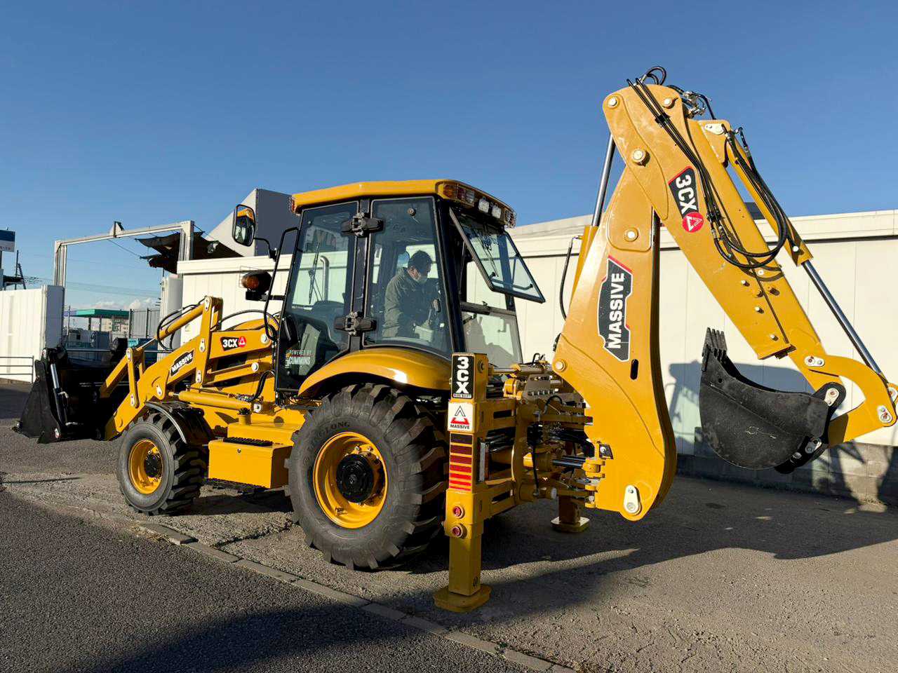 Backhoe Loader  2026