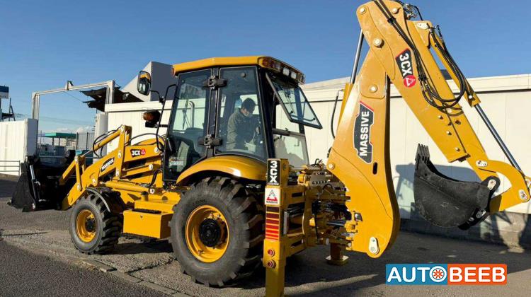 Backhoe Loader  2026