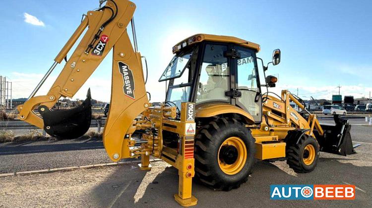 Backhoe Loader  2026