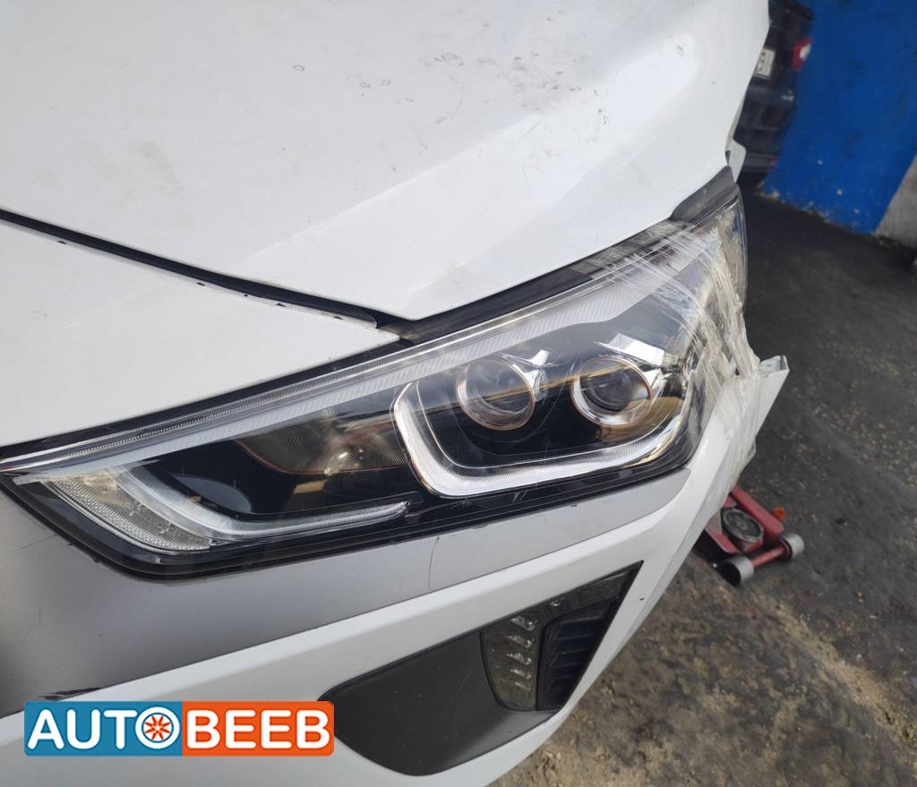 Lights Front light Hyundai Ioniq