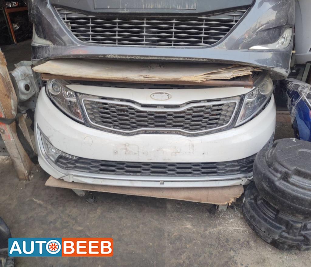 واجهة أمامية طمبون كيا اوبتيما 2012 2013 