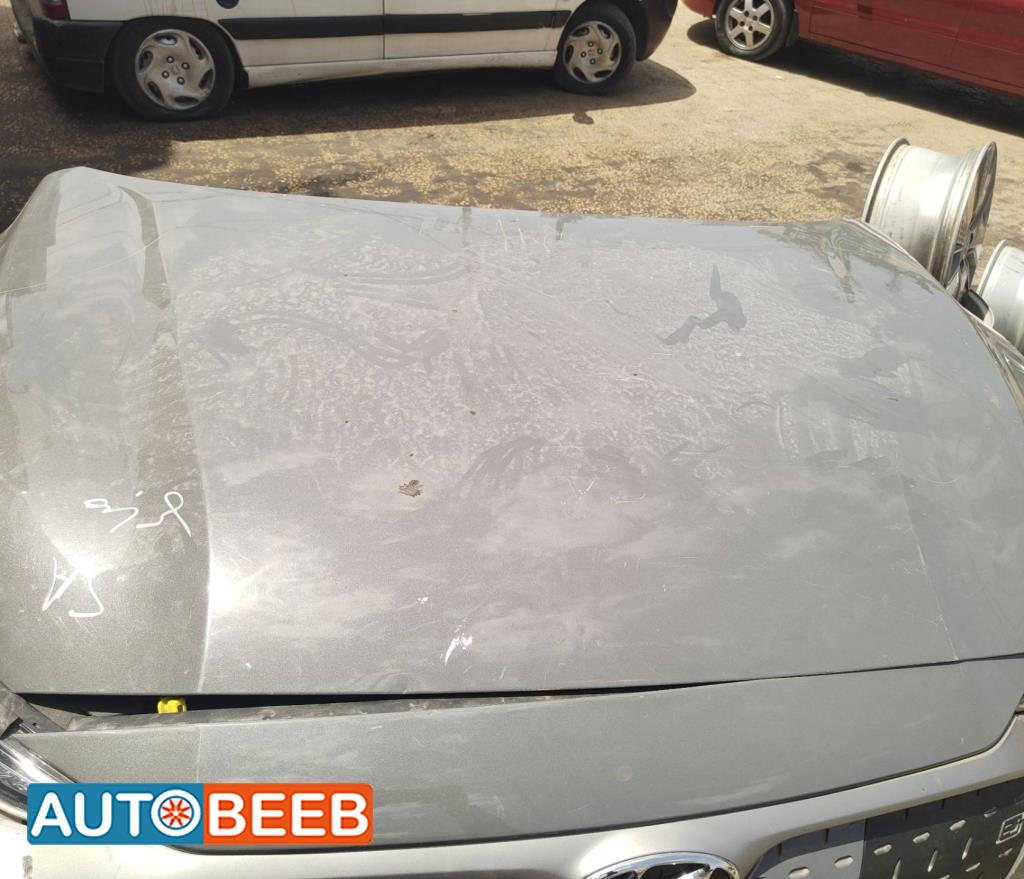 غطاء محرك هيونداي كونا 2020 2021