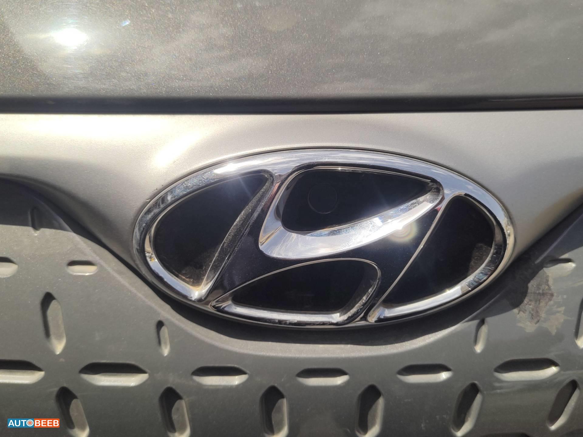 شعار طمبون امامي هيونداي كونا 2020 2021