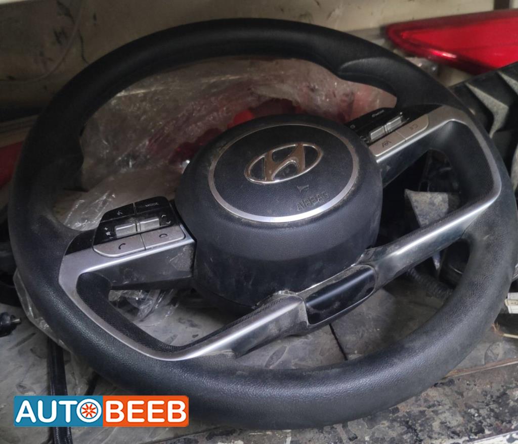 Cabin  Steering Wheel Hyundai Elantra