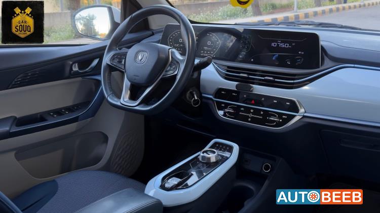 شانجان E-ستار 2023