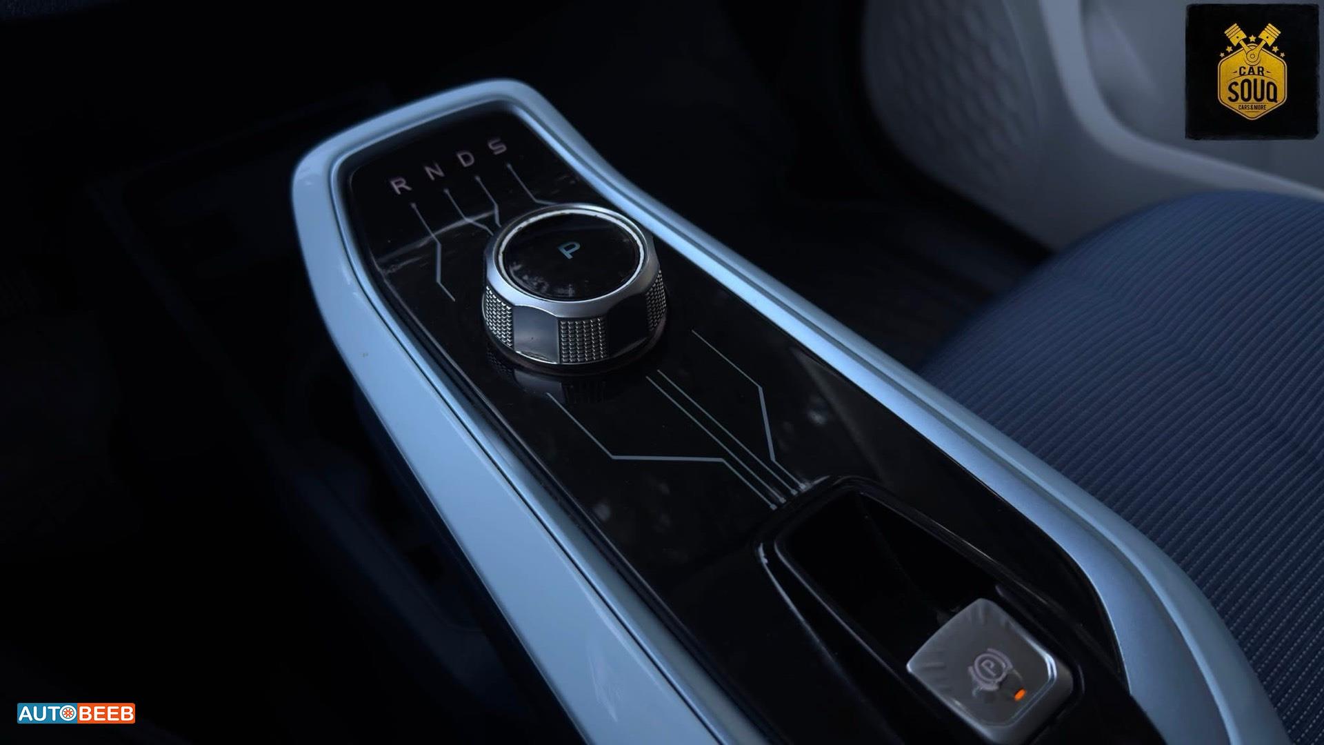 شانجان E-ستار 2023