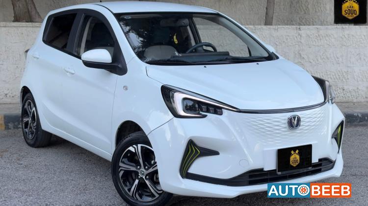 شانجان E-ستار 2023