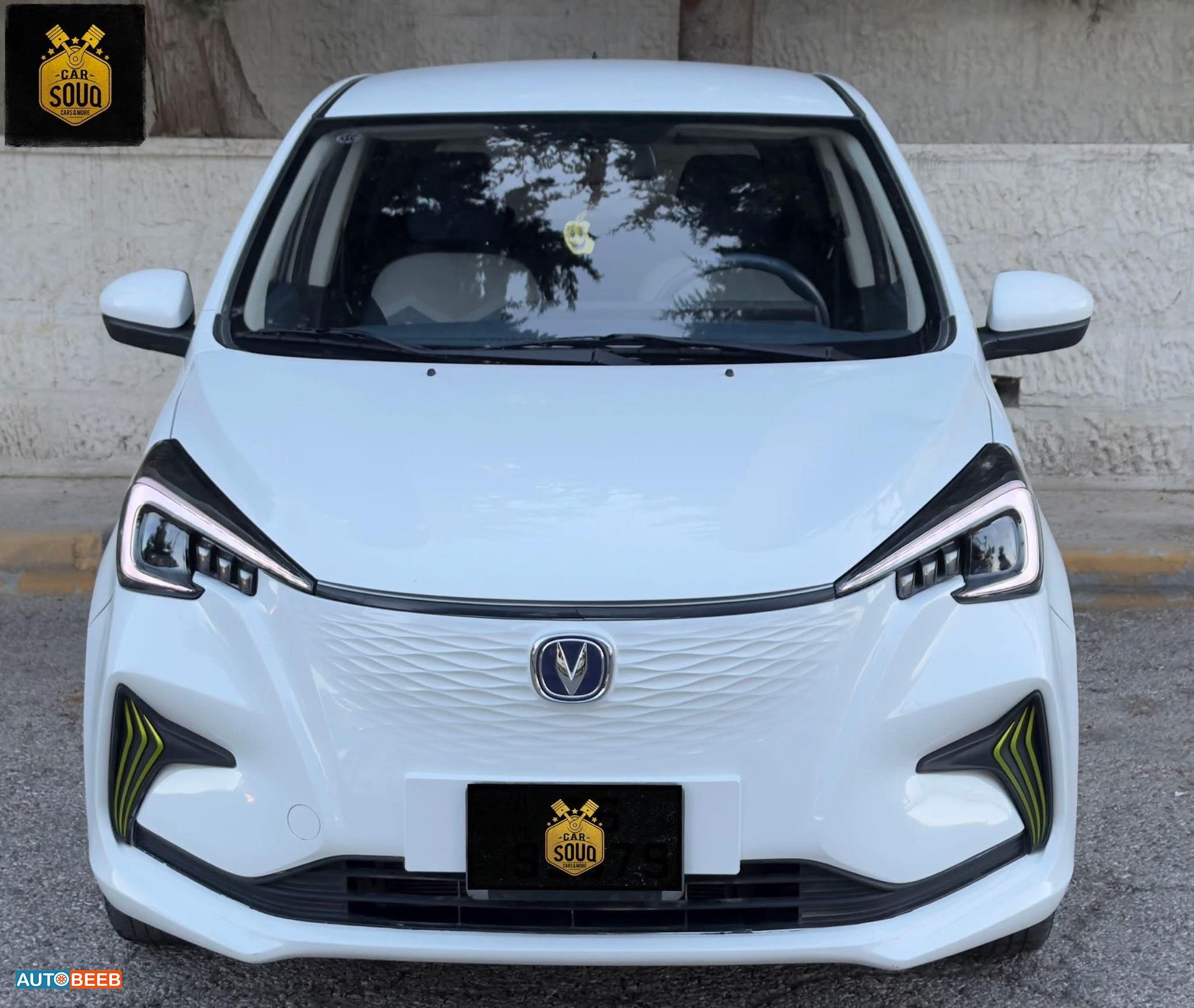 شانجان E-ستار 2023