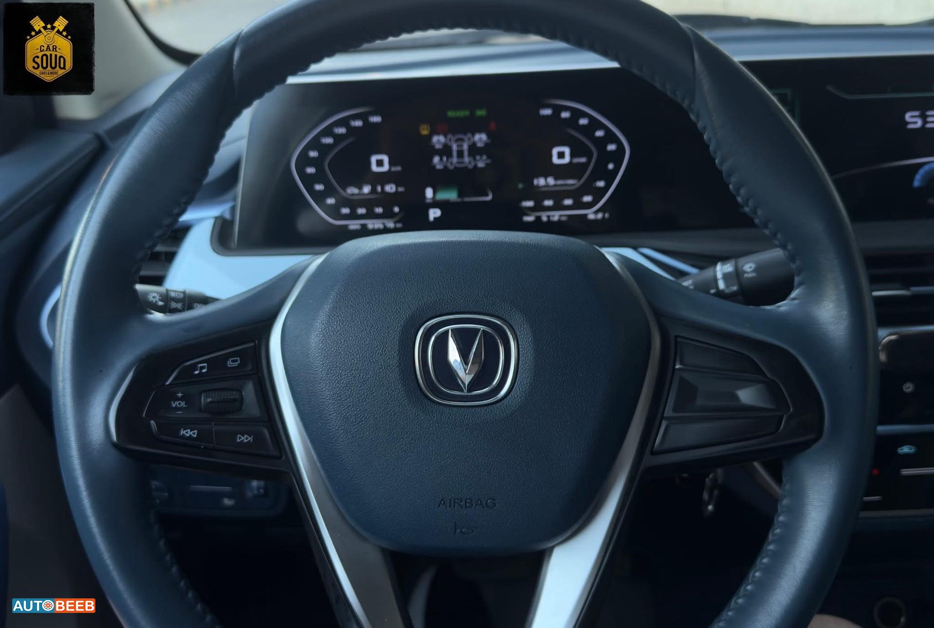 شانجان E-ستار 2023