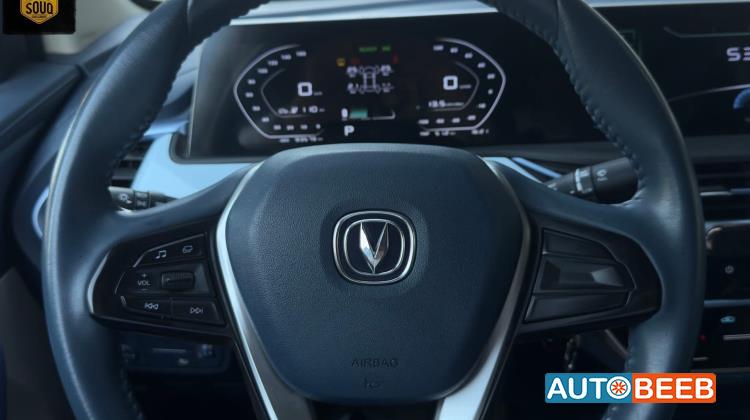 شانجان E-ستار 2023