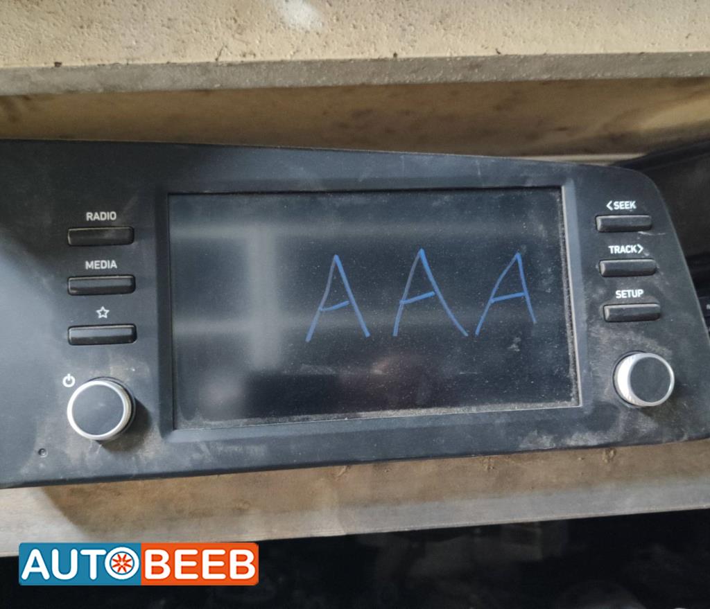 Electronics DVD Player Hyundai Elantra
