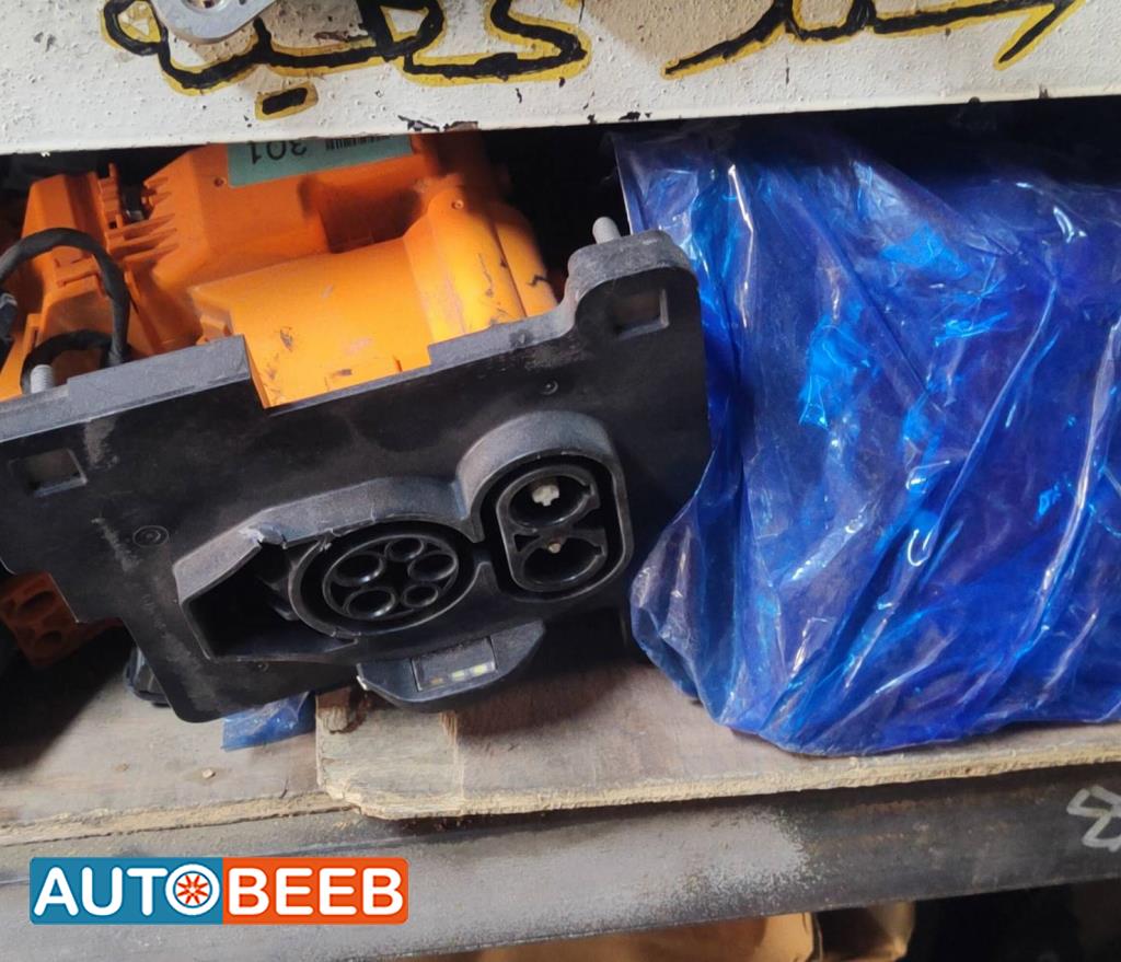 قاعده شاحن كيا نيرو هيونداي كونا 2017 2018 2019 2020 2021 2022 2023