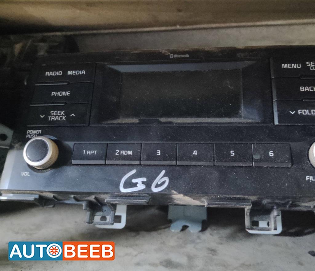 Electronics DVD Player KIA Picanto