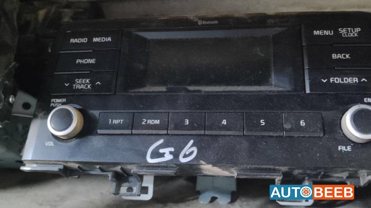 مسجل شاشه كيا بيكانتو 2017 2018