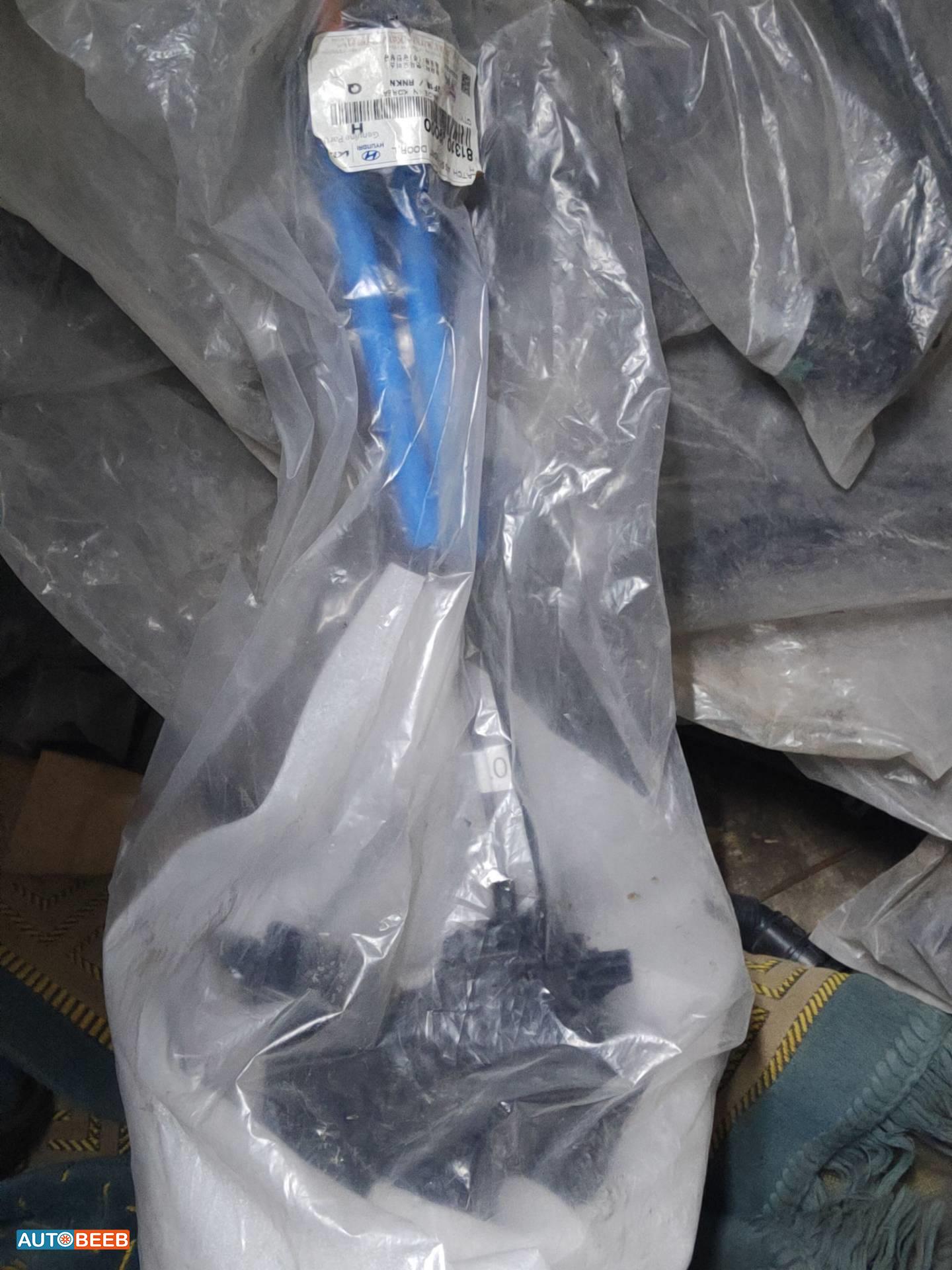 زرفيل باب هيونداي كونا افانتي ad 2017 2018 2019 2020