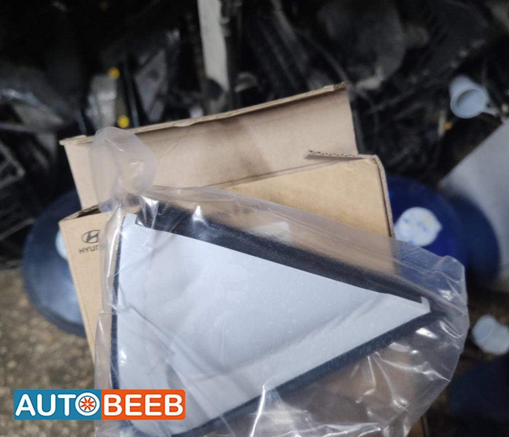 زاويه مراي هيونداي ايونيك 2017 2018 2019