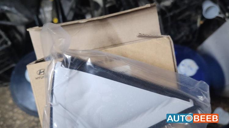 زاويه مراي هيونداي ايونيك 2017 2018 2019