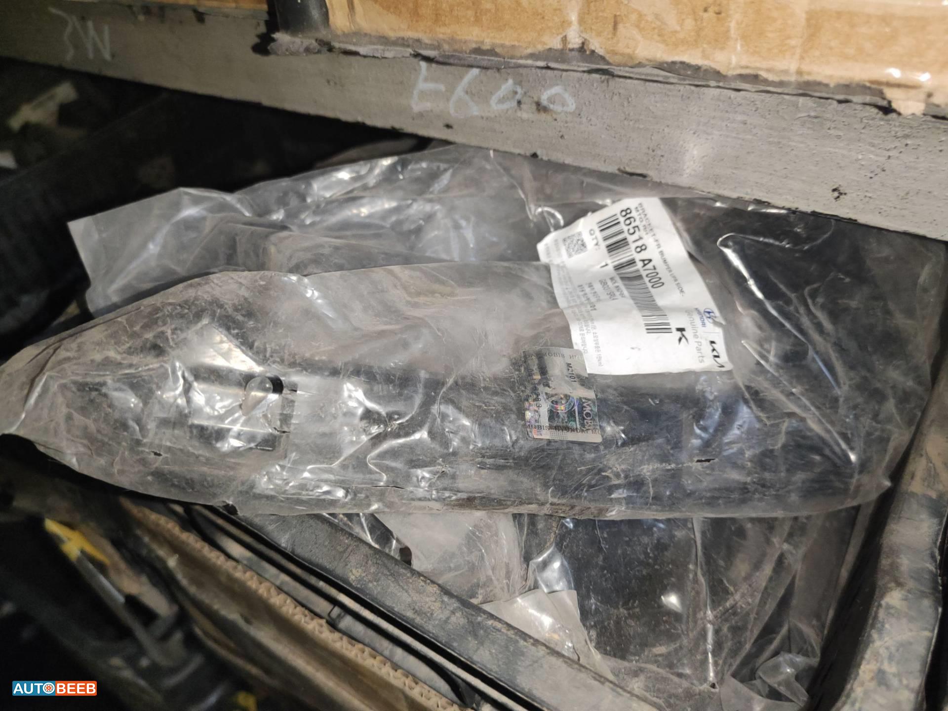 حمالة طمبون هيونداي افانتي md 2011 2012 2013 2014 2015