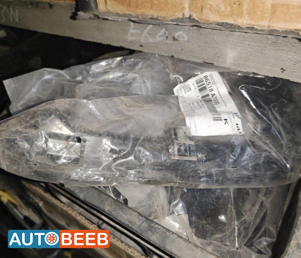 حمالة طمبون هيونداي افانتي md 2011 2012 2013 2014 2015