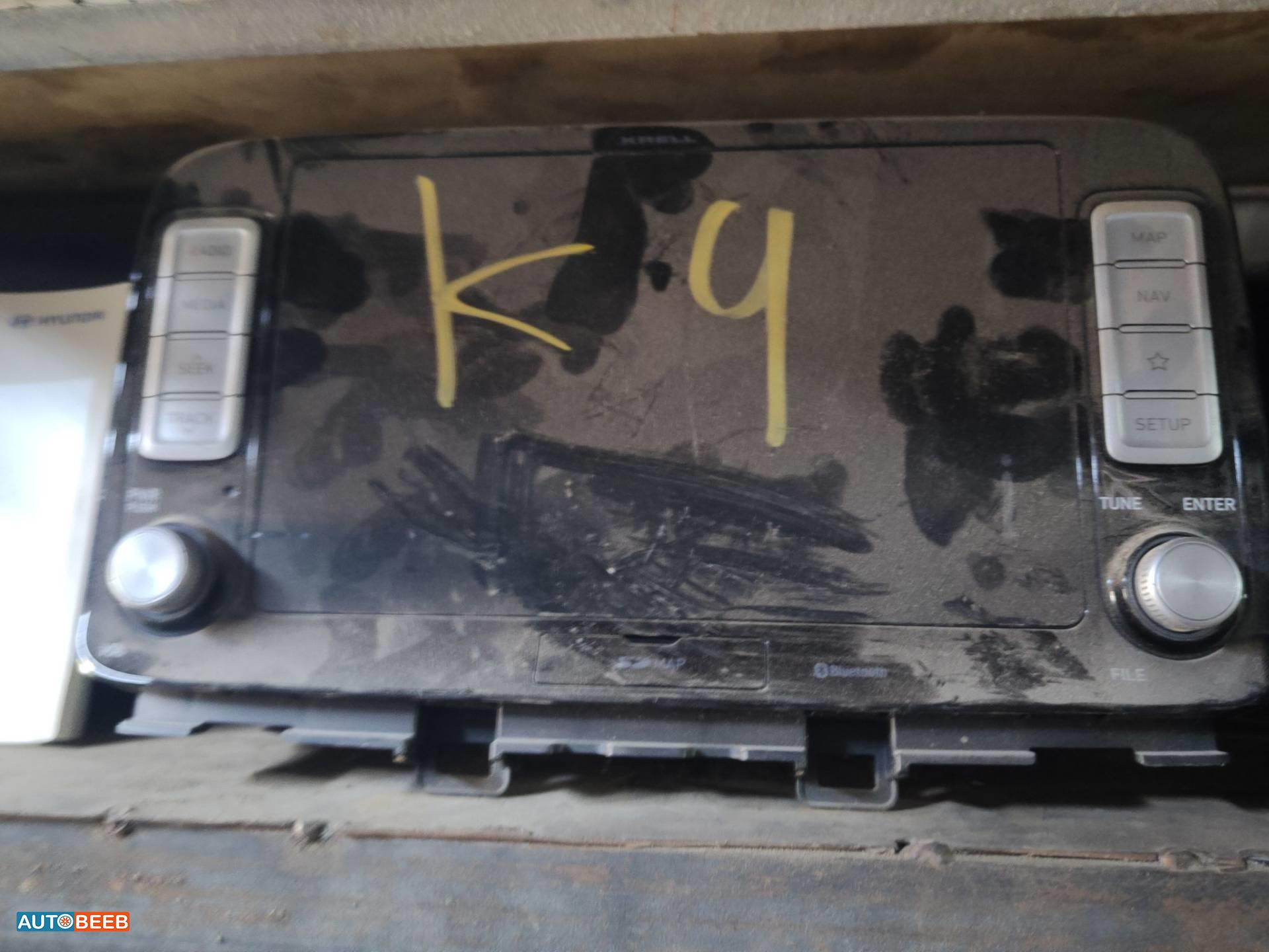 مسجل شاشه هيونداي كونا 2019 2020