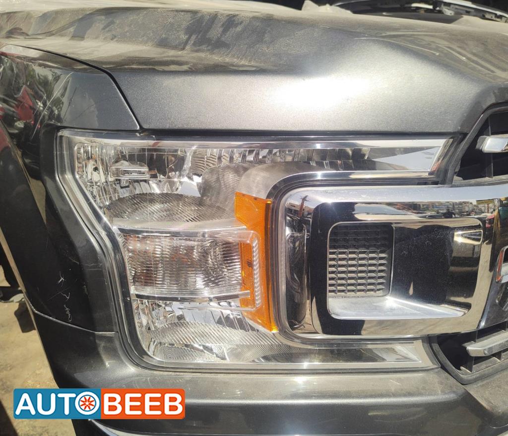 Lights Front light Ford F-150