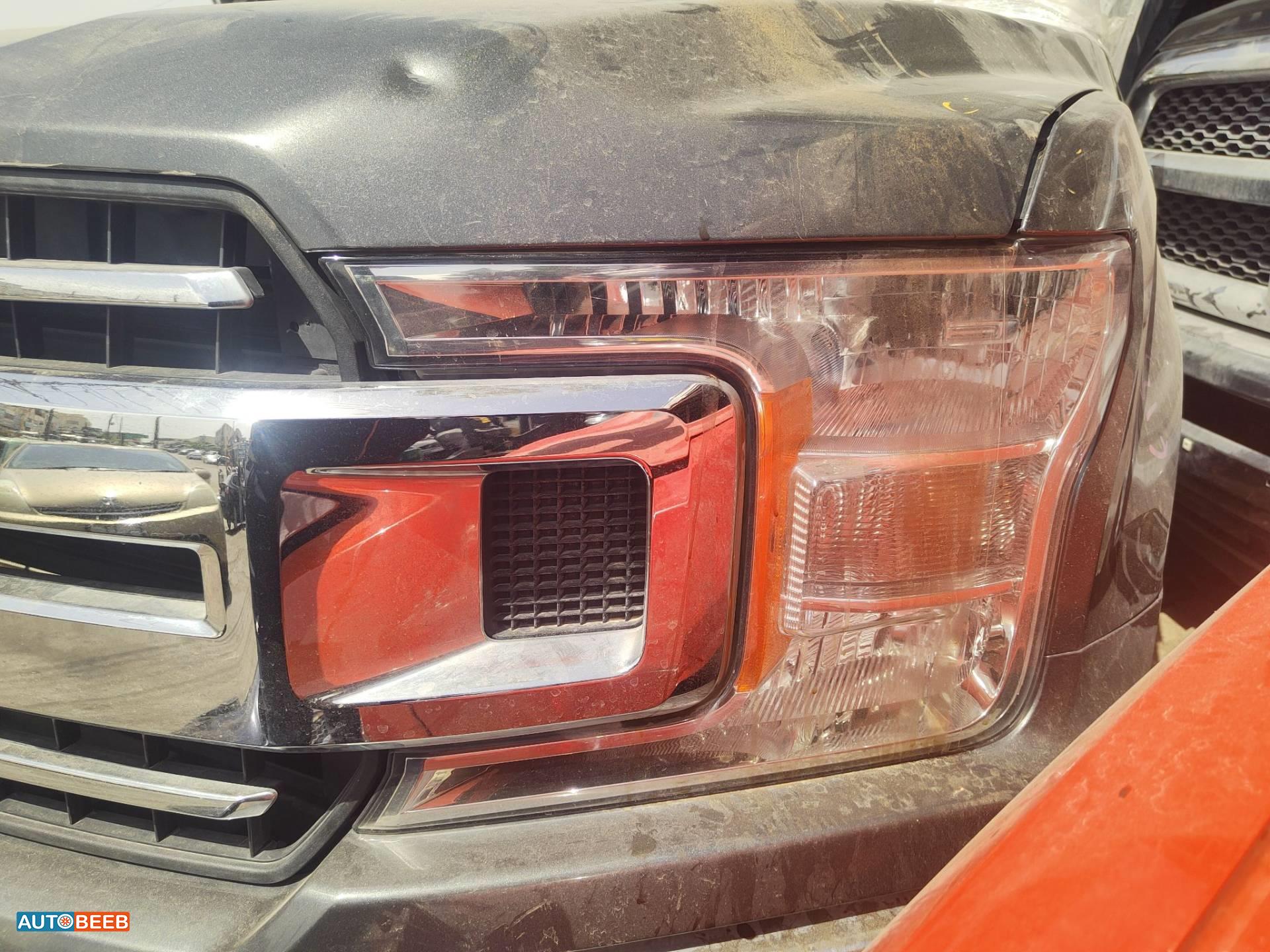 Lights Front light Ford F-150