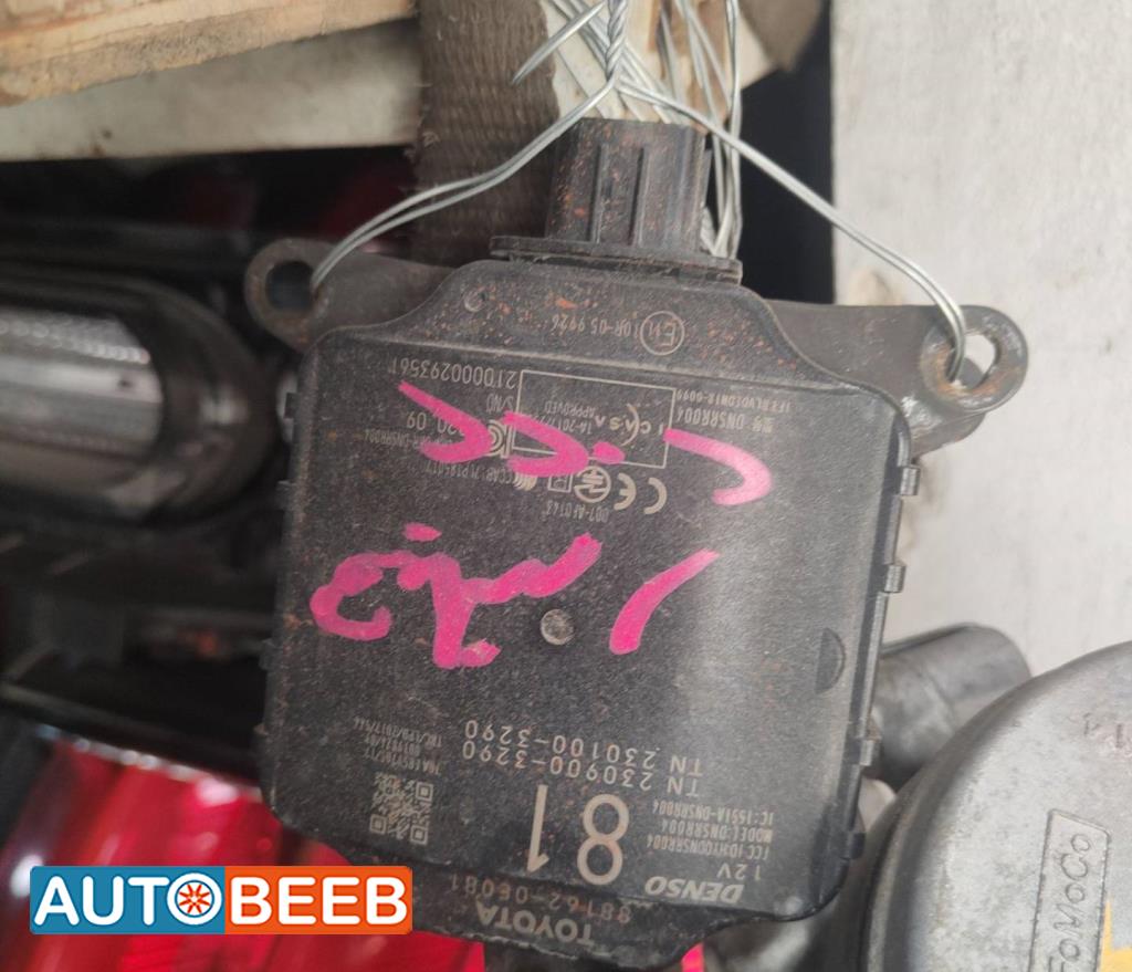  Mechanics  Toyota Highlander