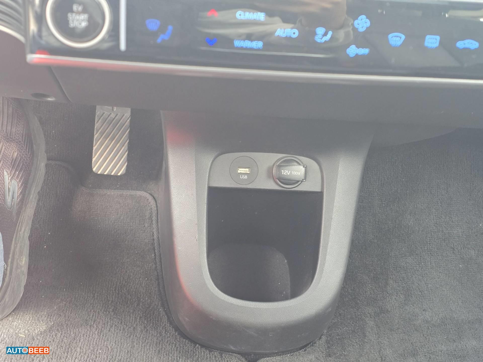 Hyundai Ioniq 5 2022